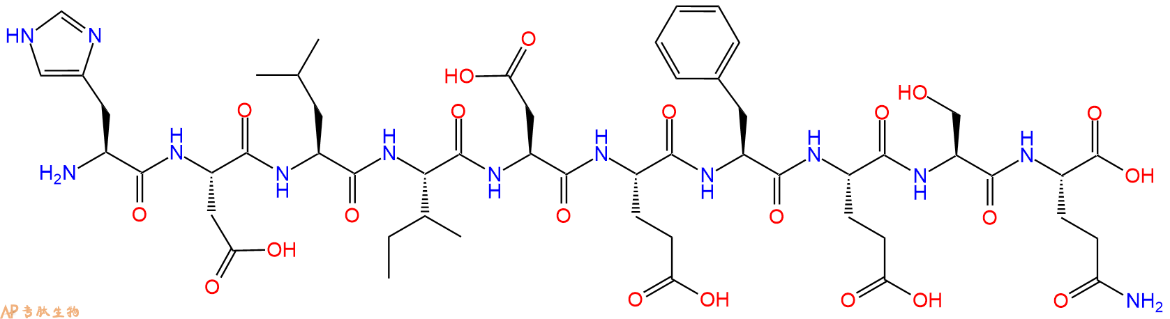 专肽生物产品H2N-His-Asp-Leu-Ile-Asp-Glu-Phe-Glu-Ser-Gln-OH