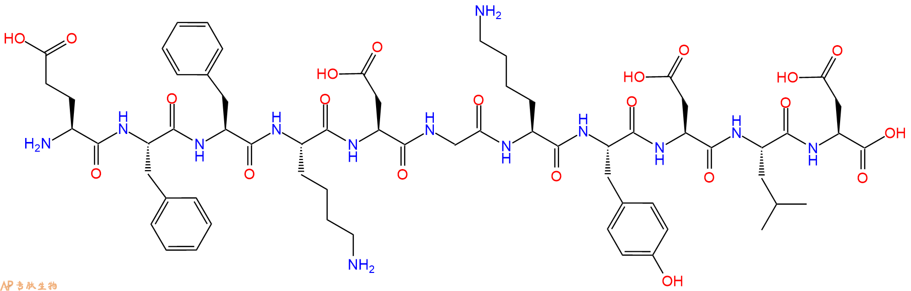 专肽生物产品H2N-Glu-Phe-Phe-Lys-Asp-Gly-Lys-Tyr-Asp-Leu-Asp-OH