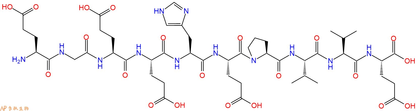 专肽生物产品H2N-Glu-Gly-Glu-Glu-His-Glu-Pro-Val-Val-Glu-OH