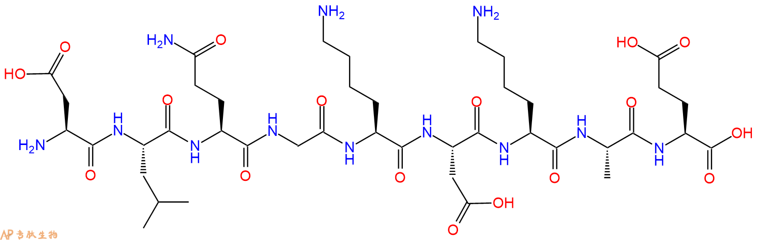 专肽生物产品H2N-Asp-Leu-Gln-Gly-Lys-Asp-Lys-Ala-Glu-OH