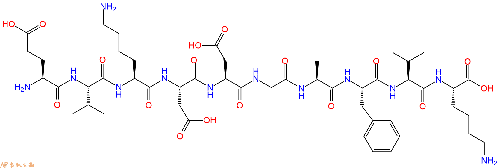 专肽生物产品H2N-Glu-Val-Lys-Asp-Asp-Gly-Ala-Phe-Val-Lys-OH