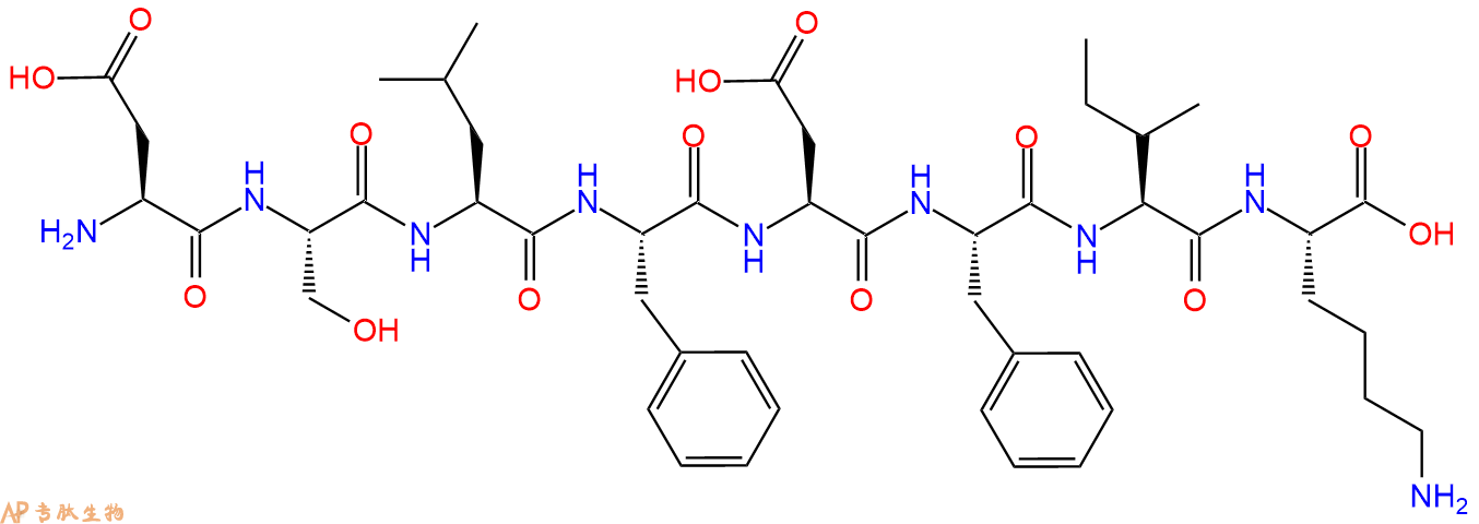 专肽生物产品H2N-Asp-Ser-Leu-Phe-Asp-Phe-Ile-Lys-OH