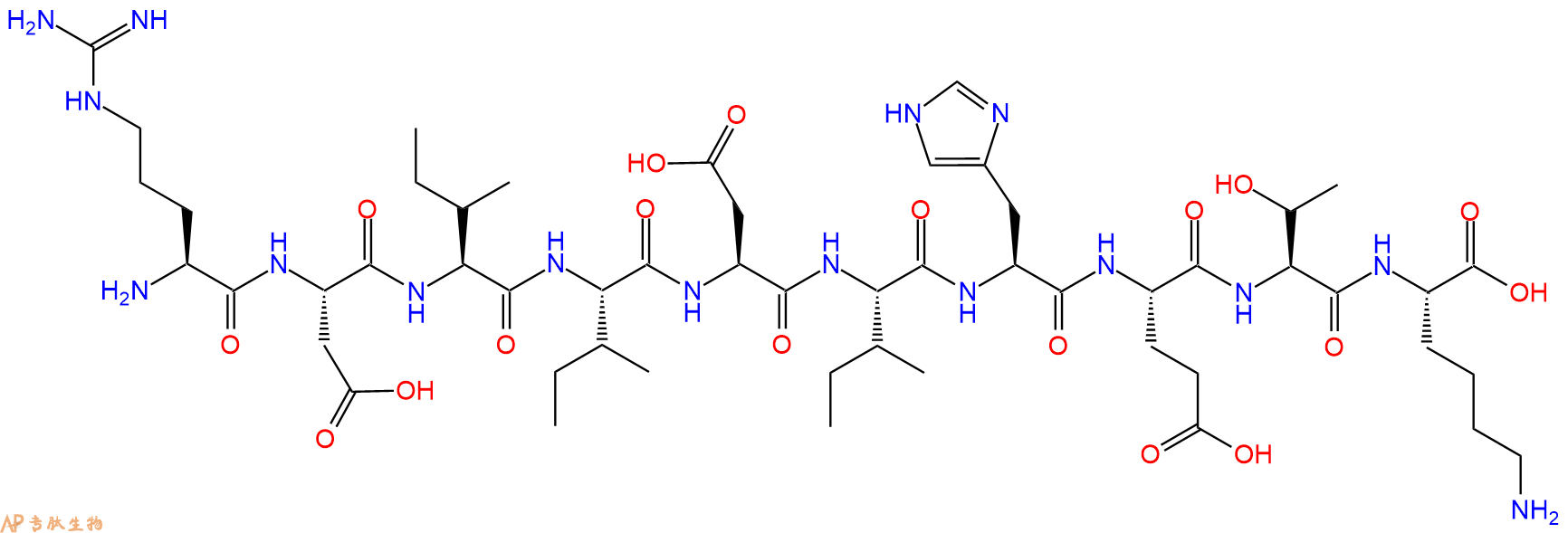 专肽生物产品H2N-Arg-Asp-Ile-Ile-Asp-Ile-His-Glu-Thr-Lys-OH