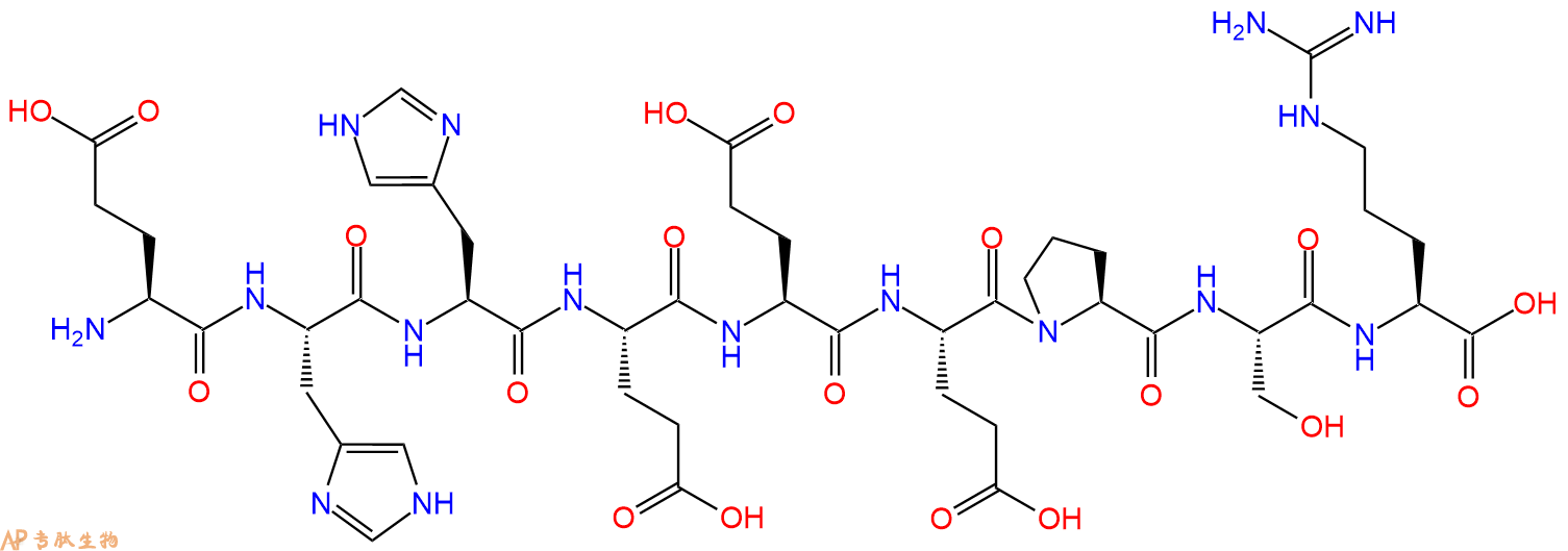 专肽生物产品H2N-Glu-His-His-Glu-Glu-Glu-Pro-Ser-Arg-OH
