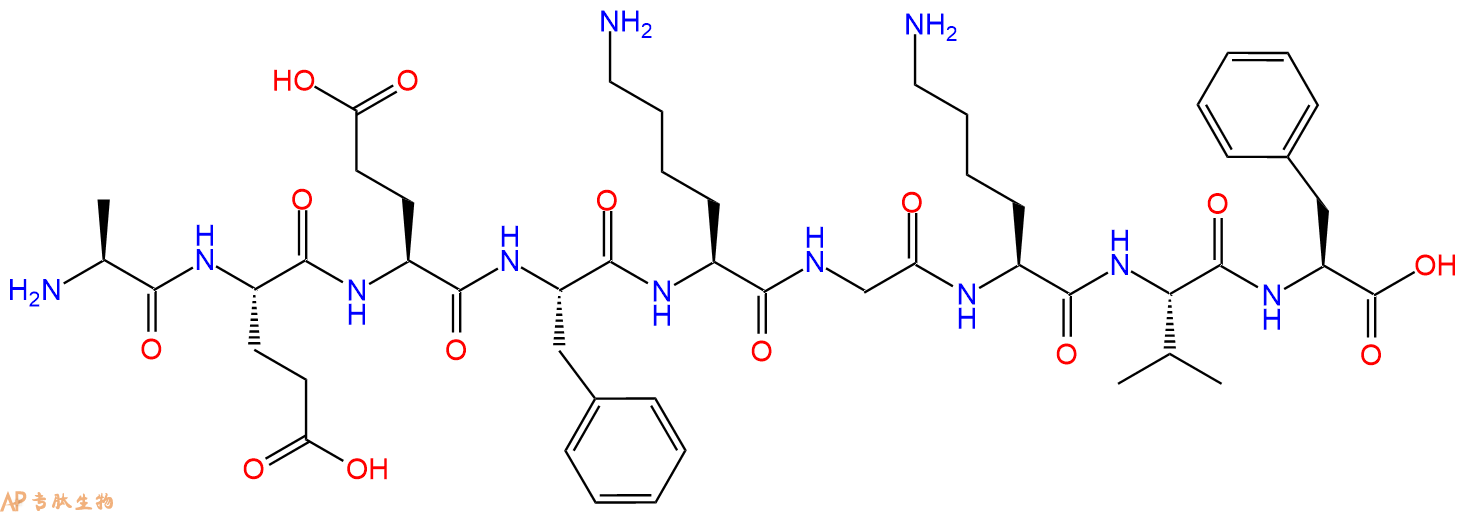 专肽生物产品H2N-Ala-Glu-Glu-Phe-Lys-Gly-Lys-Val-Phe-OH