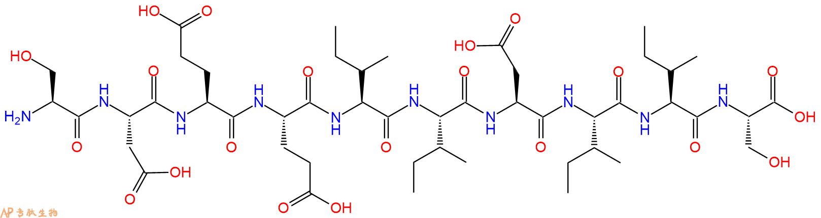 专肽生物产品H2N-Ser-Asp-Glu-Glu-Ile-Ile-Asp-Ile-Ile-Ser-OH