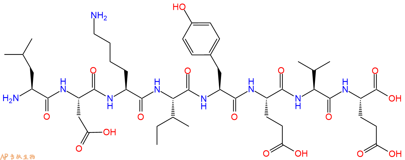 专肽生物产品H2N-Leu-Asp-Lys-Ile-Tyr-Glu-Val-Glu-OH