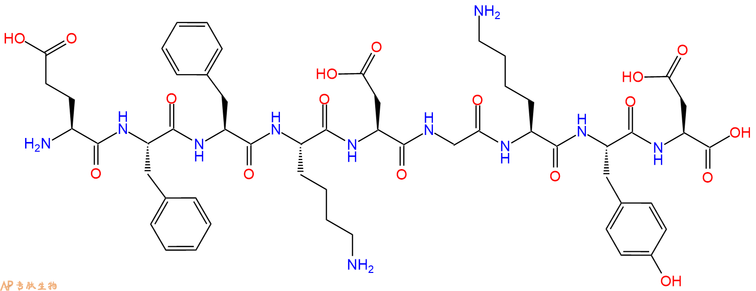 专肽生物产品H2N-Glu-Phe-Phe-Lys-Asp-Gly-Lys-Tyr-Asp-OH