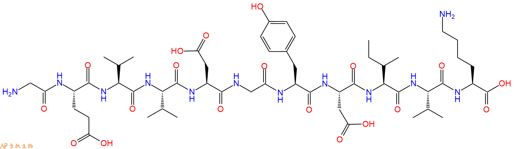 专肽生物产品H2N-Gly-Glu-Val-Val-Asp-Gly-Tyr-Asp-Ile-Val-Lys-OH