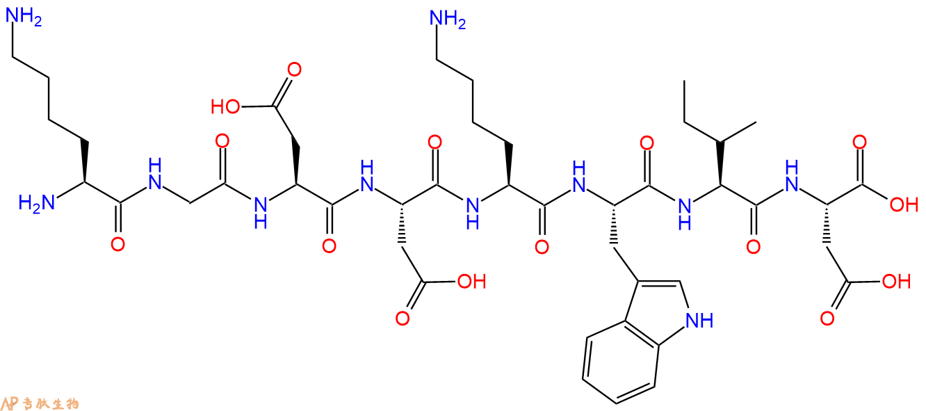 专肽生物产品H2N-Lys-Gly-Asp-Asp-Lys-Trp-Ile-Asp-OH