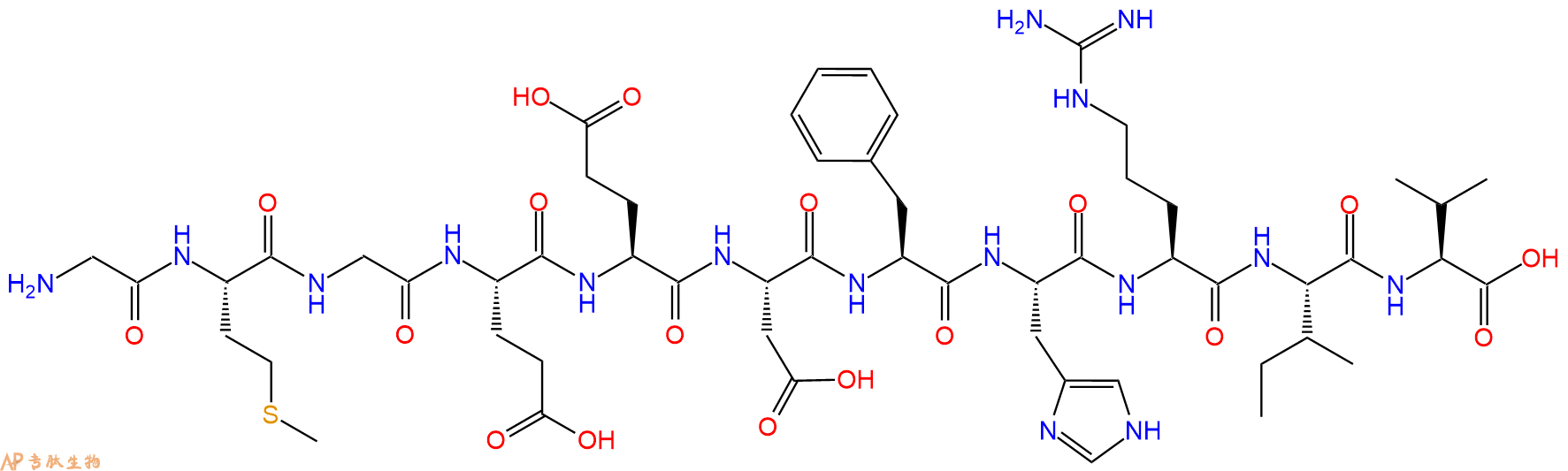 专肽生物产品H2N-Gly-Met-Gly-Glu-Glu-Asp-Phe-His-Arg-Ile-Val-OH
