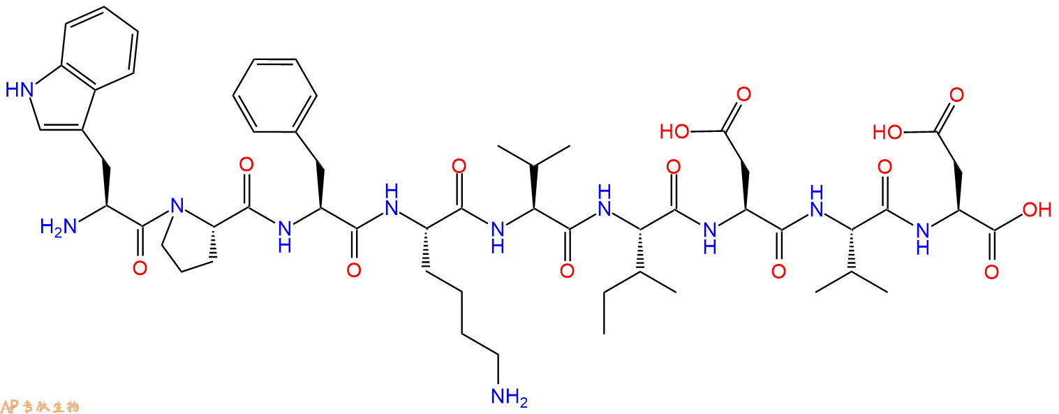 专肽生物产品H2N-Trp-Pro-Phe-Lys-Val-Ile-Asp-Val-Asp-OH