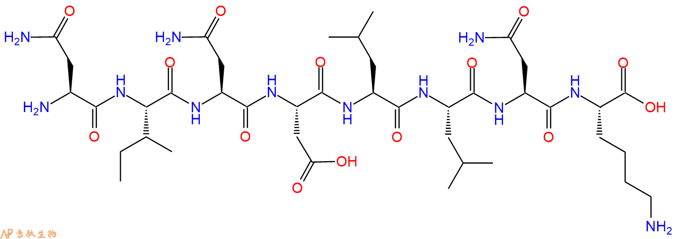 专肽生物产品H2N-Asn-Ile-Asn-Asp-Leu-Leu-Asn-Lys-OH