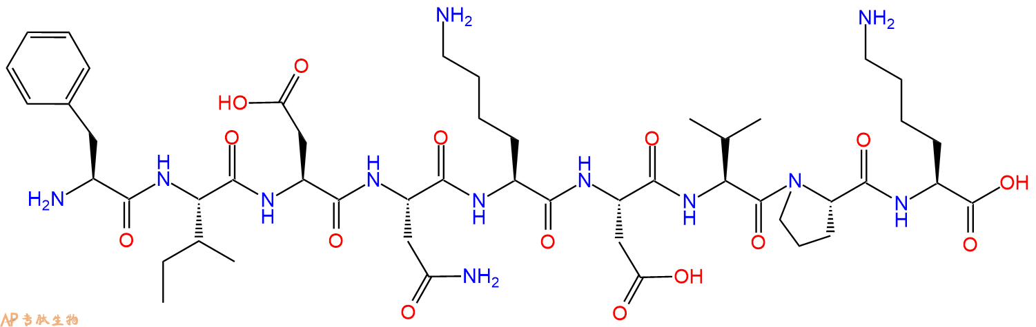 专肽生物产品H2N-Phe-Ile-Asp-Asn-Lys-Asp-Val-Pro-Lys-OH