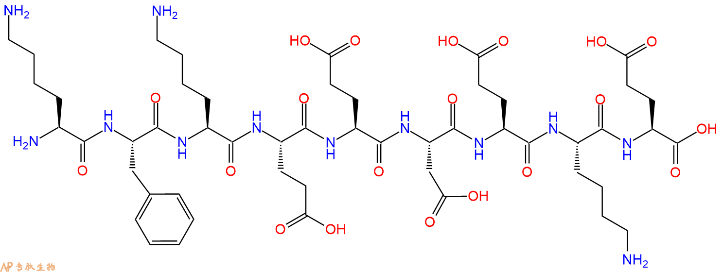 专肽生物产品H2N-Lys-Phe-Lys-Glu-Glu-Asp-Glu-Lys-Glu-OH