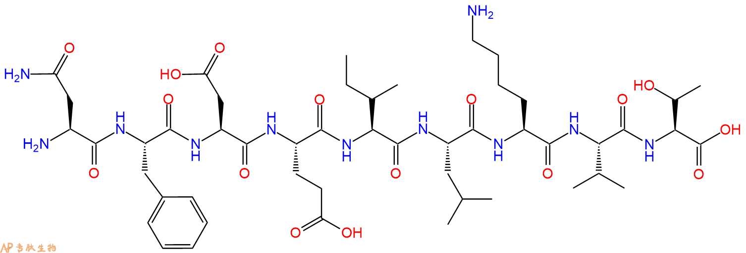 专肽生物产品H2N-Asn-Phe-Asp-Glu-Ile-Leu-Lys-Val-Thr-OH