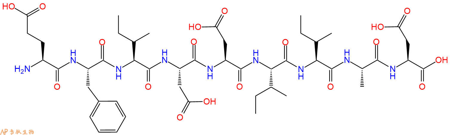 专肽生物产品H2N-Glu-Phe-Ile-Asp-Asp-Ile-Ile-Ala-Asp-OH