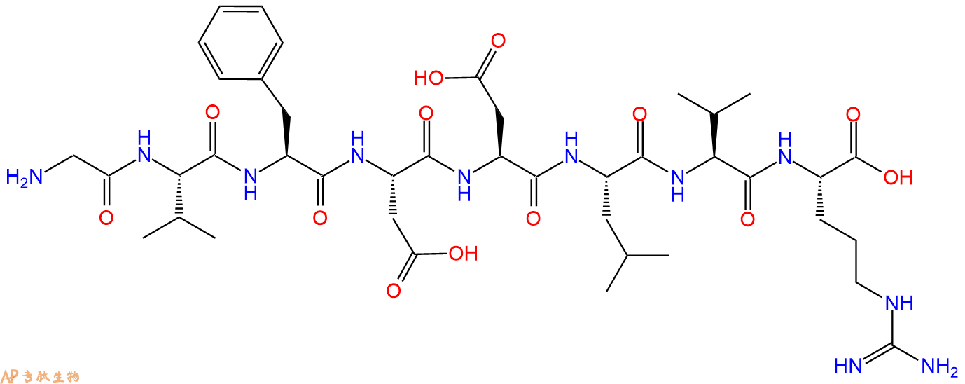 专肽生物产品H2N-Gly-Val-Phe-Asp-Asp-Leu-Val-Arg-OH