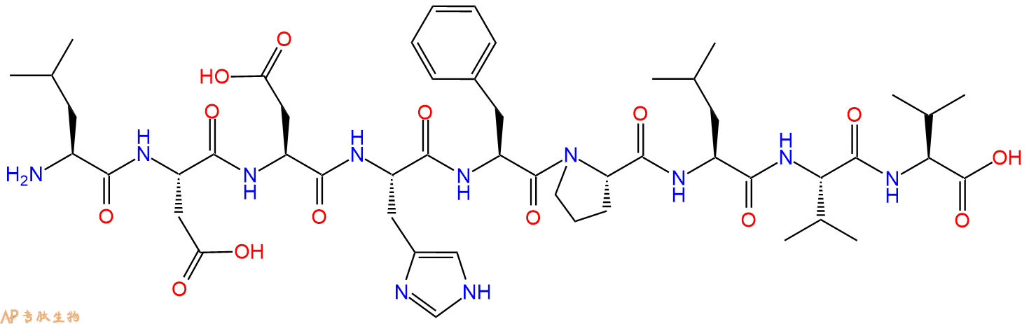 专肽生物产品H2N-Leu-Asp-Asp-His-Phe-Pro-Leu-Val-Val-OH