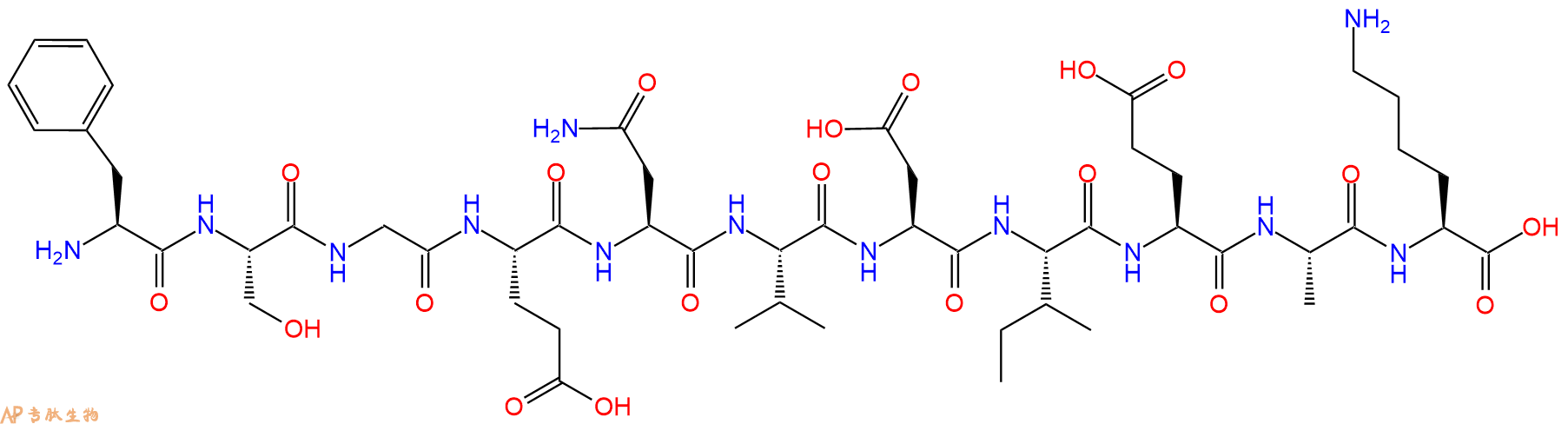 专肽生物产品H2N-Phe-Ser-Gly-Glu-Asn-Val-Asp-Ile-Glu-Ala-Lys-OH