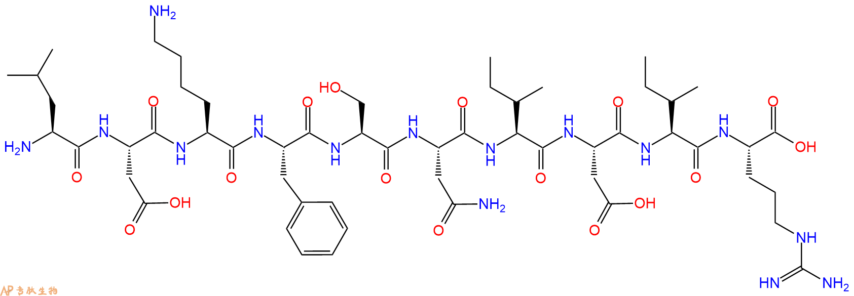 专肽生物产品H2N-Leu-Asp-Lys-Phe-Ser-Asn-Ile-Asp-Ile-Arg-OH