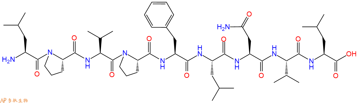 专肽生物产品H2N-Leu-Pro-Val-Pro-Phe-Leu-Asn-Val-Leu-OH