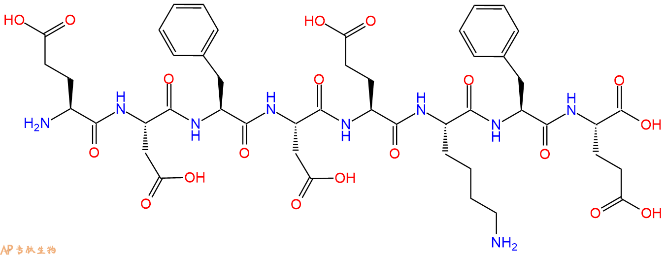 专肽生物产品H2N-Glu-Asp-Phe-Asp-Glu-Lys-Phe-Glu-OH