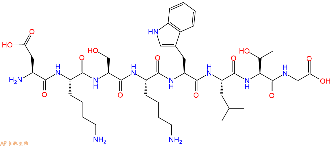 专肽生物产品H2N-Asp-Lys-Ser-Lys-Trp-Leu-Thr-Gly-OH