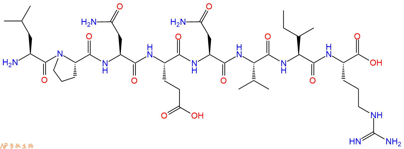 专肽生物产品H2N-Leu-Pro-Asn-Glu-Asn-Val-Ile-Arg-OH