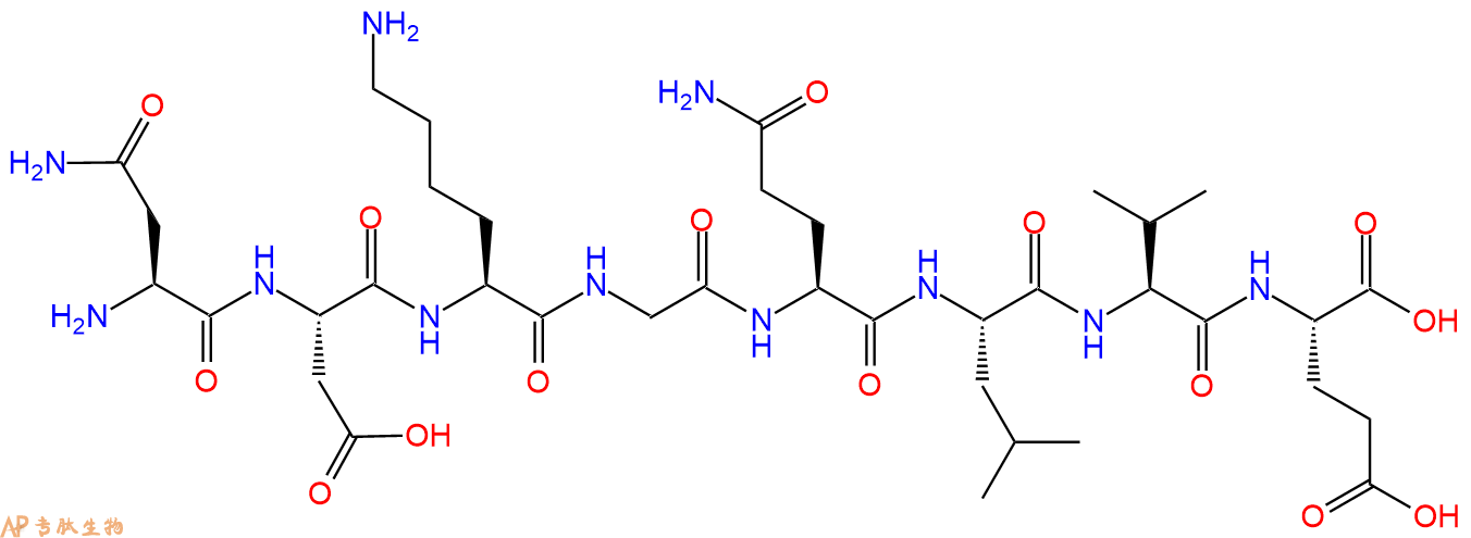 专肽生物产品H2N-Asn-Asp-Lys-Gly-Gln-Leu-Val-Glu-OH