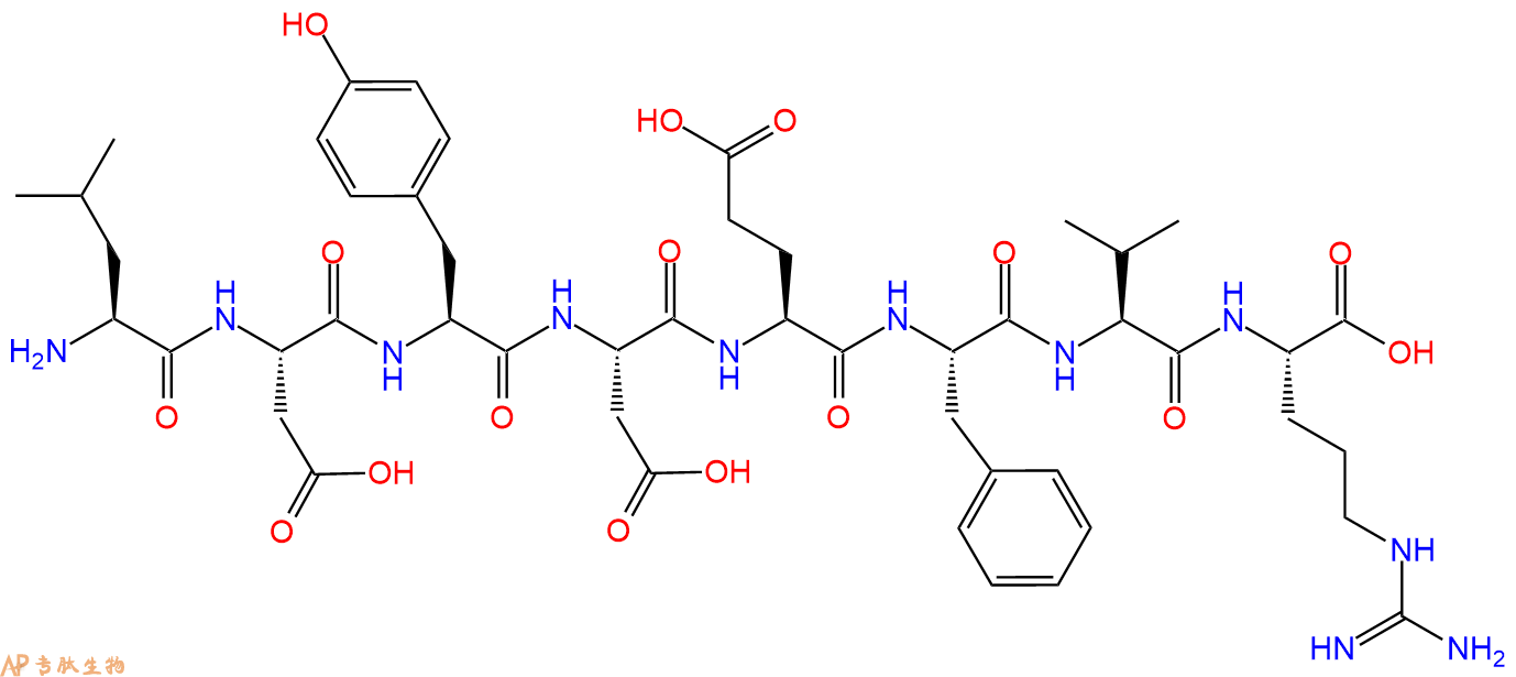 专肽生物产品H2N-Leu-Asp-Tyr-Asp-Glu-Phe-Val-Arg-OH