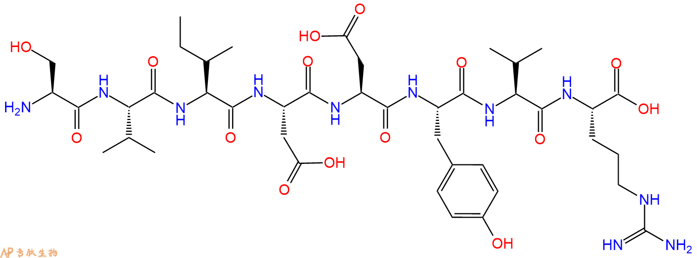 专肽生物产品H2N-Ser-Val-Ile-Asp-Asp-Tyr-Val-Arg-OH