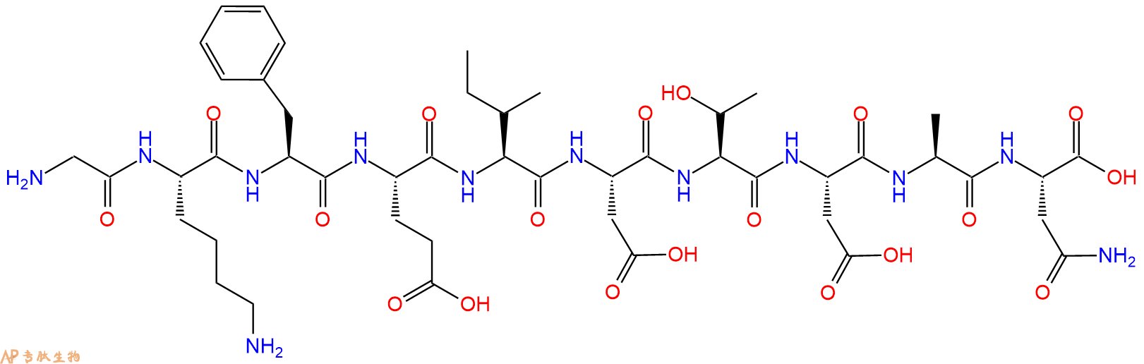 专肽生物产品H2N-Gly-Lys-Phe-Glu-Ile-Asp-Thr-Asp-Ala-Asn-OH