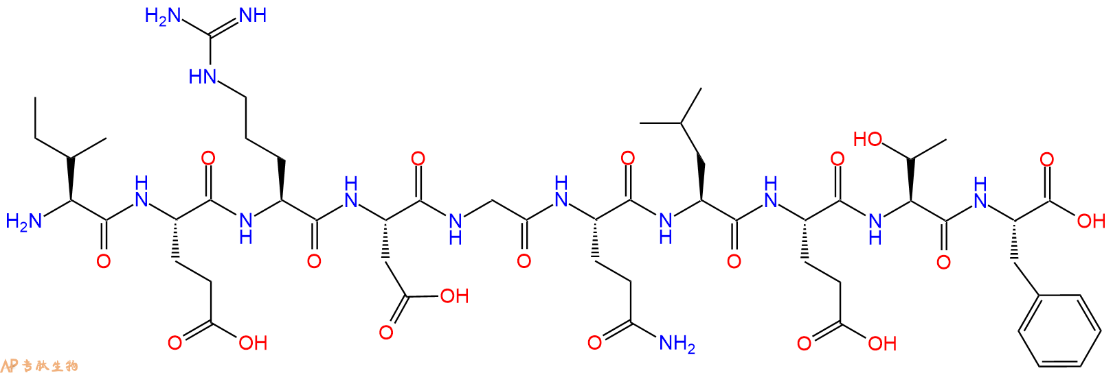 专肽生物产品H2N-Ile-Glu-Arg-Asp-Gly-Gln-Leu-Glu-Thr-Phe-OH