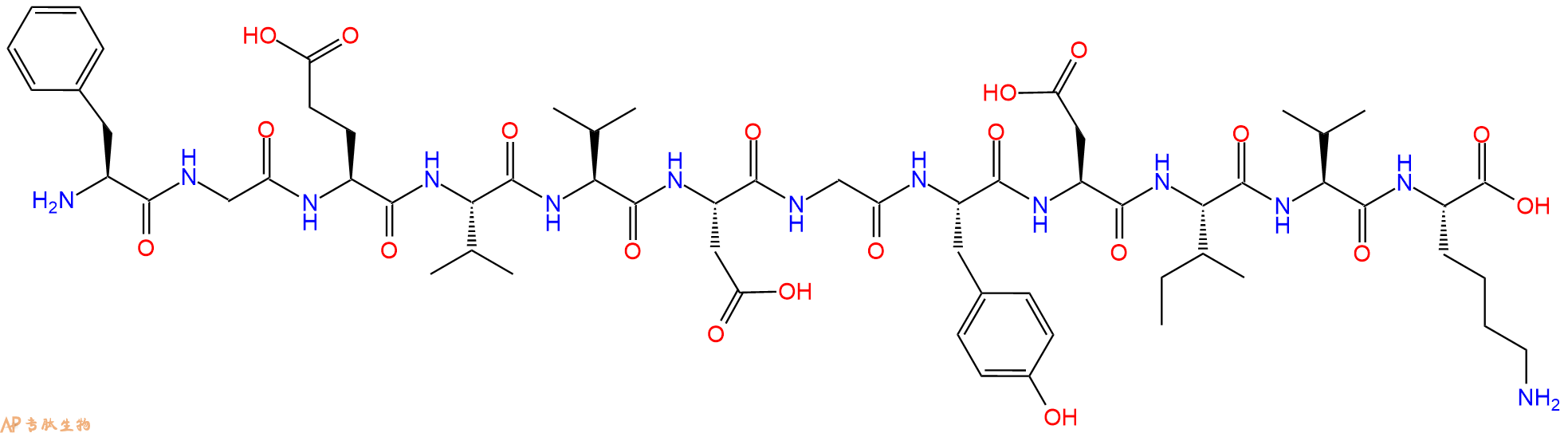 专肽生物产品H2N-Phe-Gly-Glu-Val-Val-Asp-Gly-Tyr-Asp-Ile-Val-Lys-OH