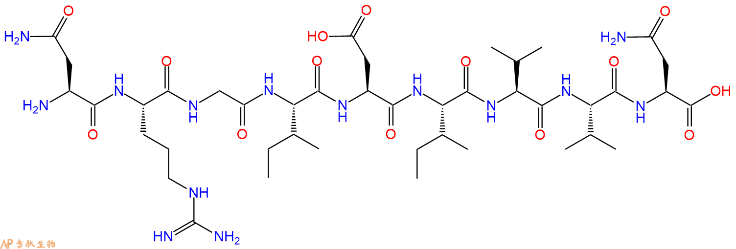 专肽生物产品H2N-Asn-Arg-Gly-Ile-Asp-Ile-Val-Val-Asn-OH