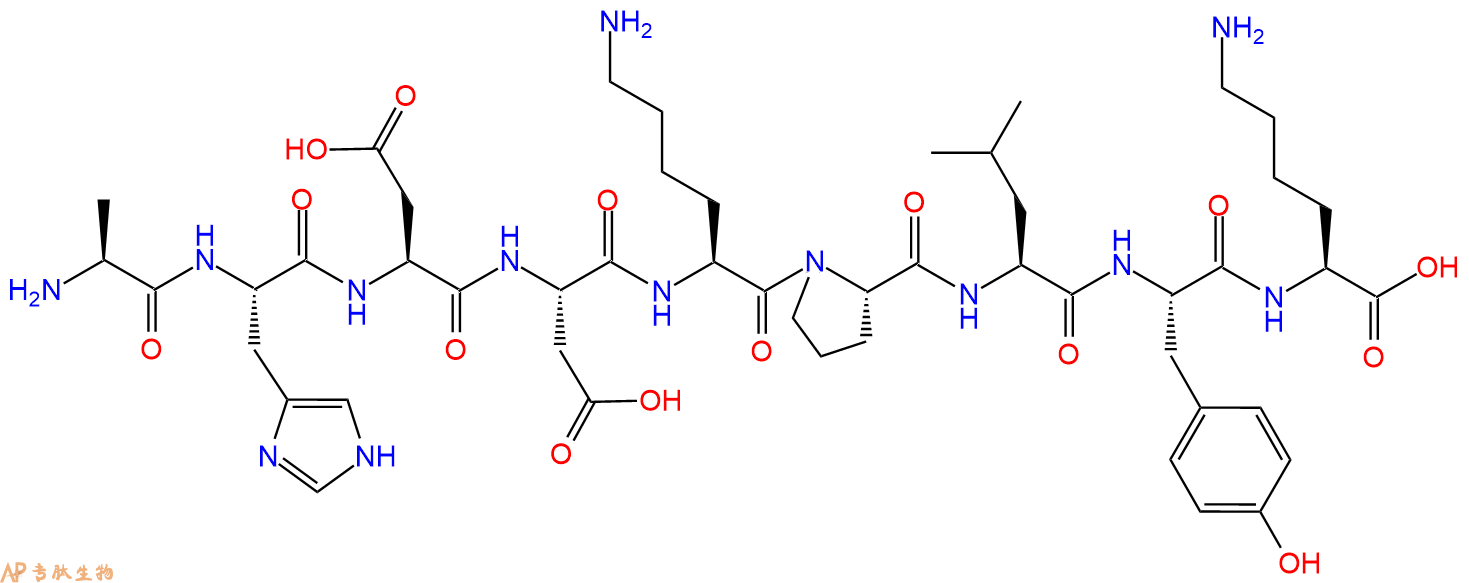 专肽生物产品H2N-Ala-His-Asp-Asp-Lys-Pro-Leu-Tyr-Lys-OH