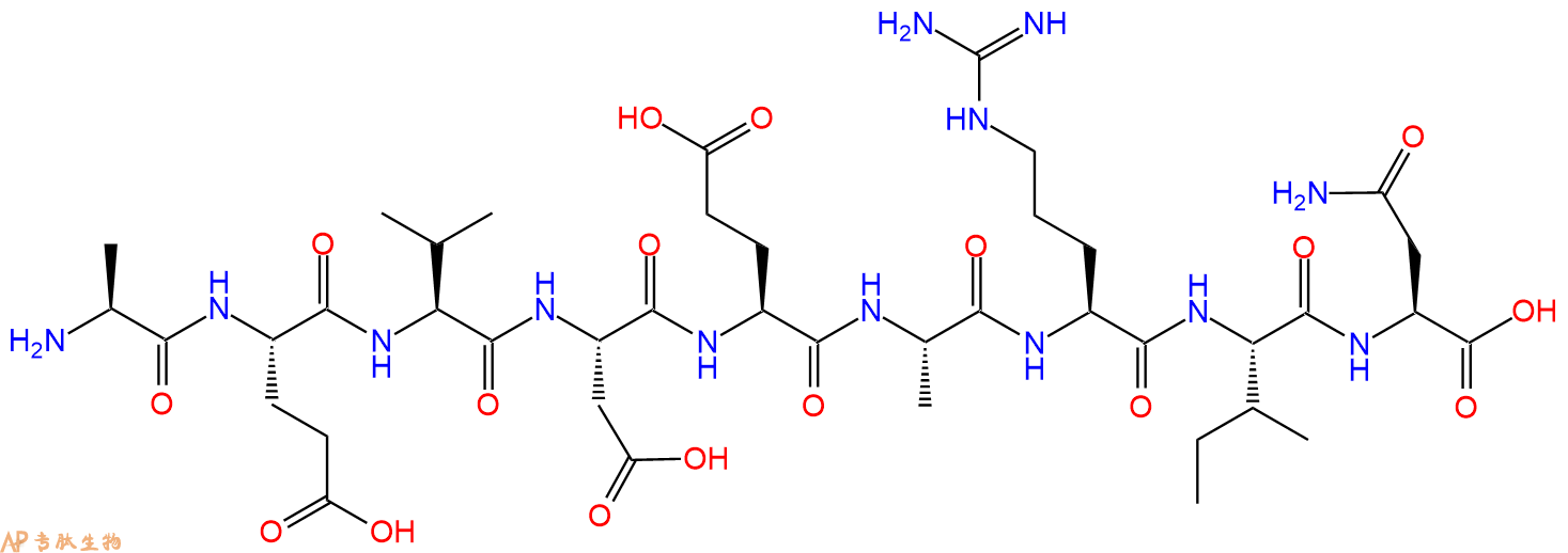 专肽生物产品H2N-Ala-Glu-Val-Asp-Glu-Ala-Arg-Ile-Asn-OH