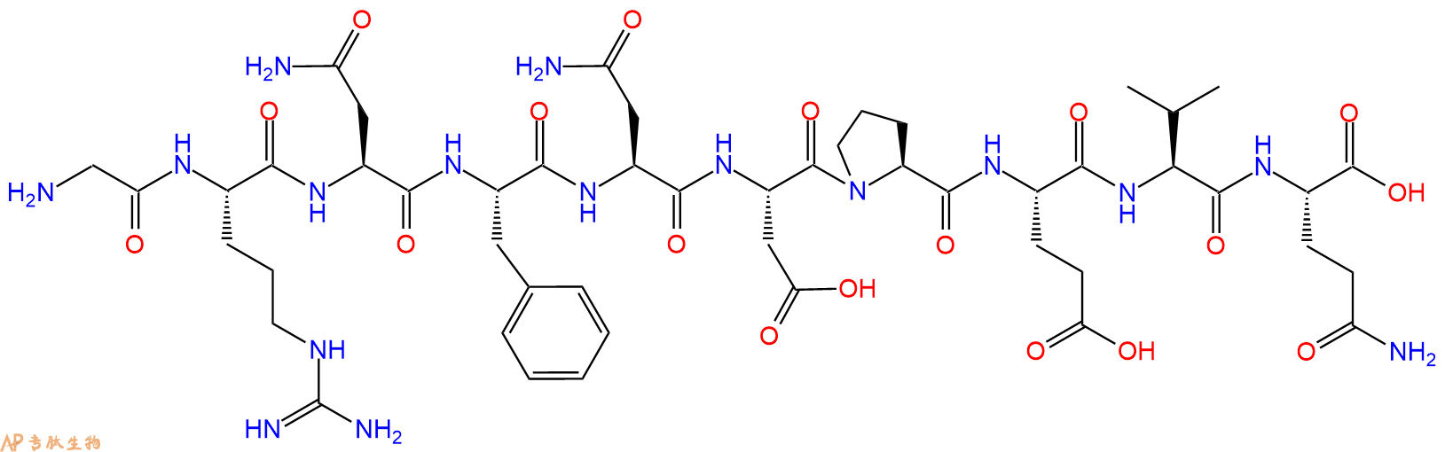 专肽生物产品H2N-Gly-Arg-Asn-Phe-Asn-Asp-Pro-Glu-Val-Gln-OH