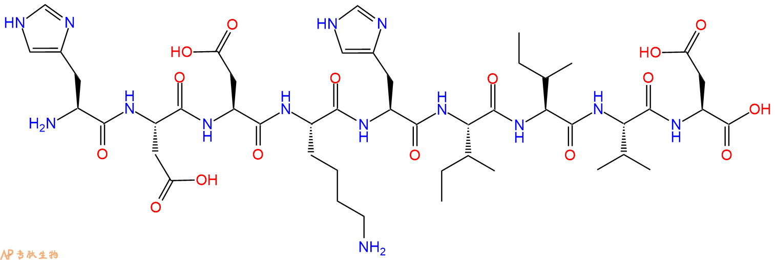 专肽生物产品H2N-His-Asp-Asp-Lys-His-Ile-Ile-Val-Asp-OH