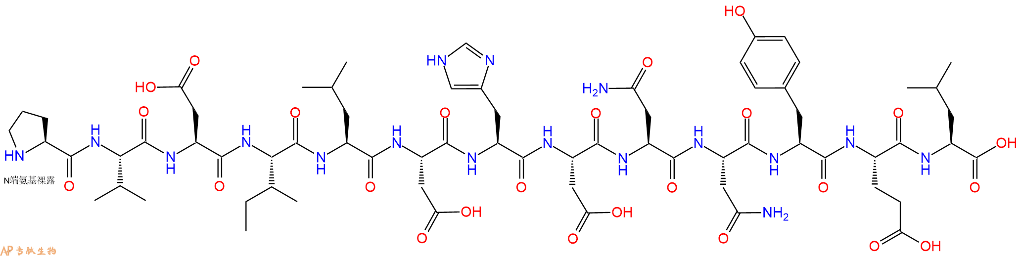 专肽生物产品H2N-Pro-Val-Asp-Ile-Leu-Asp-His-Asp-Asn-Asn-Tyr-Glu-Leu-OH