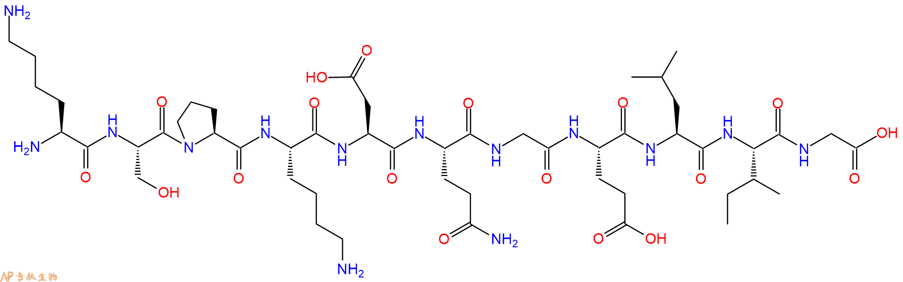 专肽生物产品H2N-Lys-Ser-Pro-Lys-Asp-Gln-Gly-Glu-Leu-Ile-Gly-OH