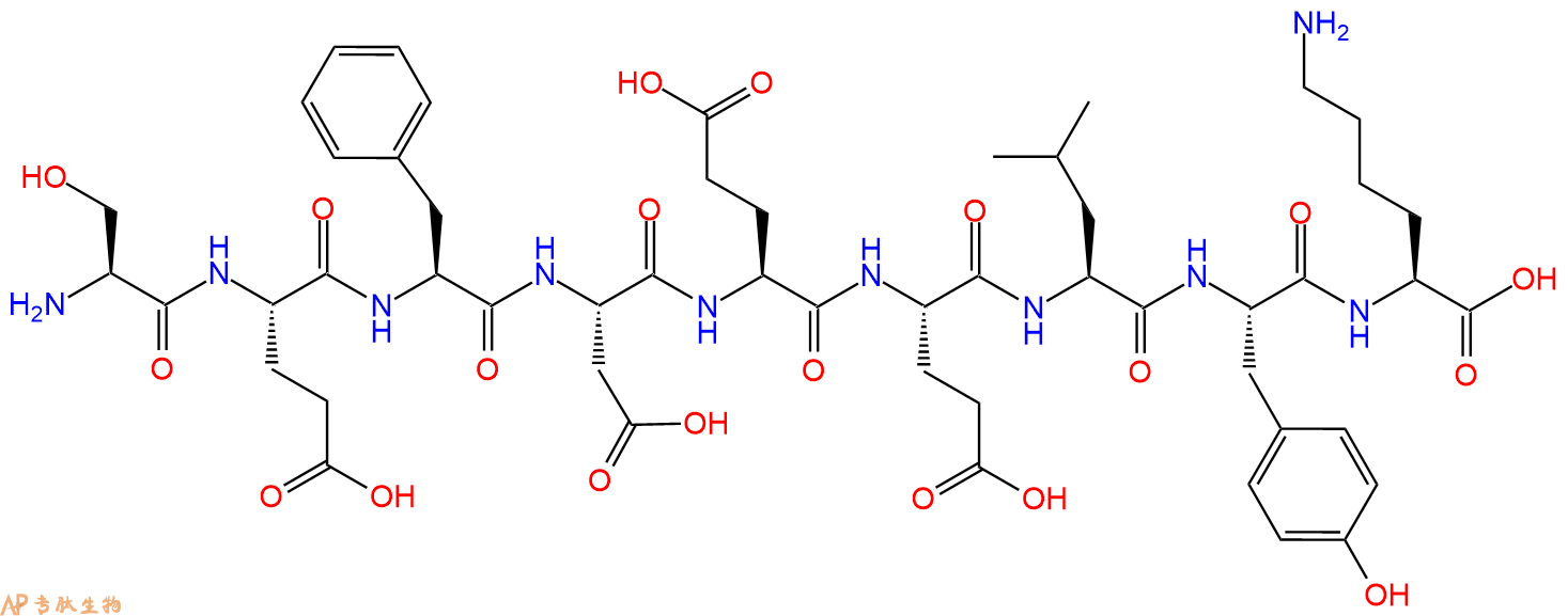 专肽生物产品H2N-Ser-Glu-Phe-Asp-Glu-Glu-Leu-Tyr-Lys-OH