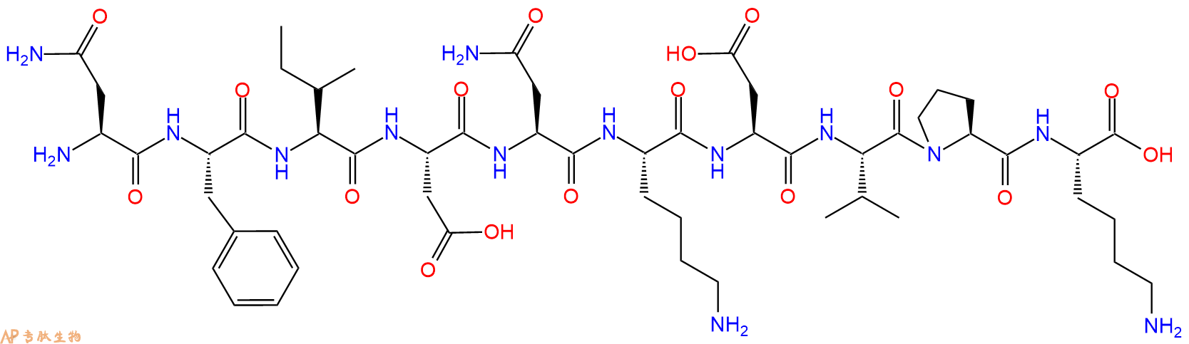 专肽生物产品H2N-Asn-Phe-Ile-Asp-Asn-Lys-Asp-Val-Pro-Lys-OH