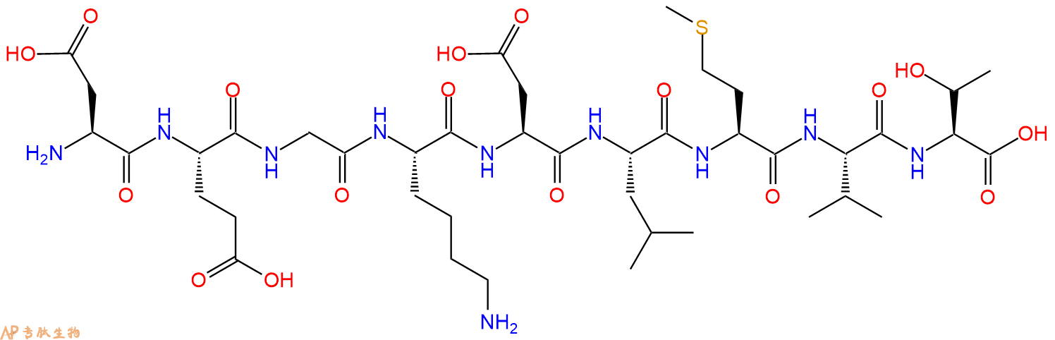 专肽生物产品H2N-Asp-Glu-Gly-Lys-Asp-Leu-Met-Val-Thr-OH