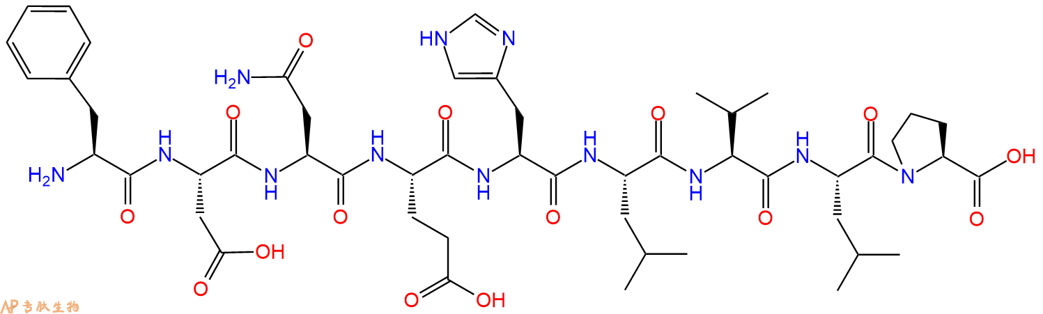 专肽生物产品H2N-Phe-Asp-Asn-Glu-His-Leu-Val-Leu-Pro-OH