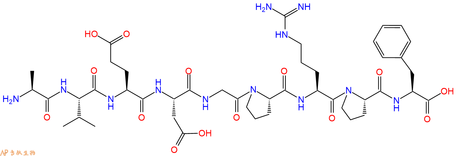 专肽生物产品H2N-Ala-Val-Glu-Asp-Gly-Pro-Arg-Pro-Phe-OH