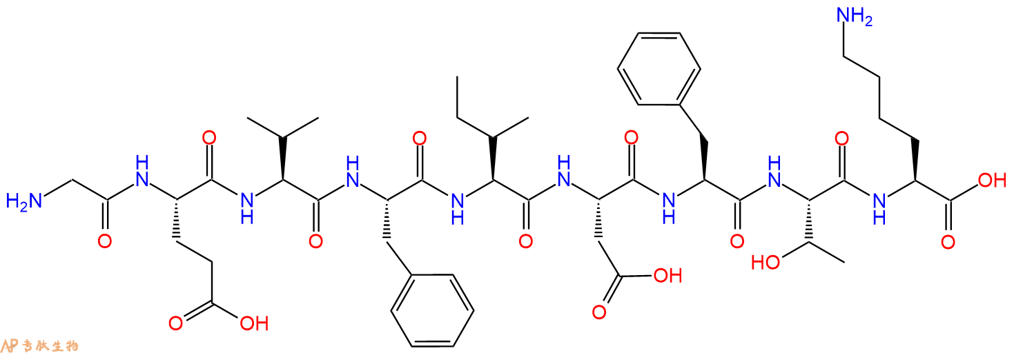 专肽生物产品H2N-Gly-Glu-Val-Phe-Ile-Asp-Phe-Thr-Lys-OH