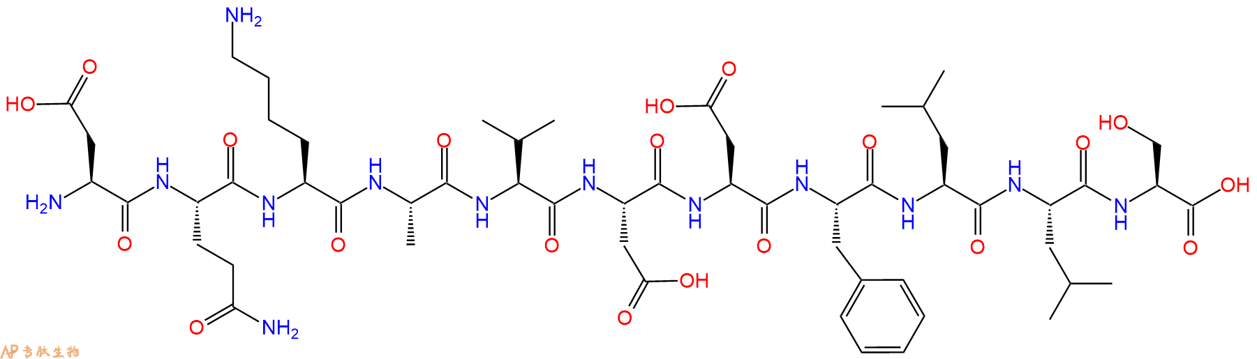 专肽生物产品H2N-Asp-Gln-Lys-Ala-Val-Asp-Asp-Phe-Leu-Leu-Ser-OH
