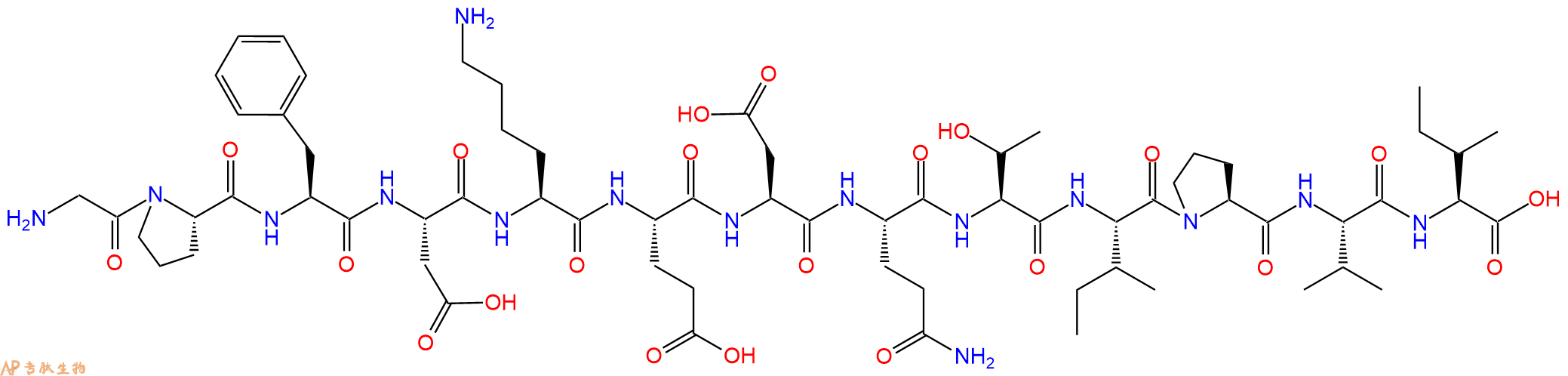专肽生物产品H2N-Gly-Pro-Phe-Asp-Lys-Glu-Asp-Gln-Thr-Ile-Pro-Val-Ile-OH